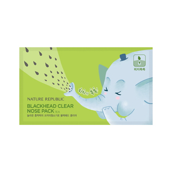 How To Use Nature Republic Blackhead Clear Nose Pack How To Use Nature Republic Blackhead Clear Nose Pack
